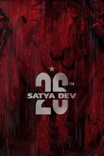 SatyaDev 26 Poster