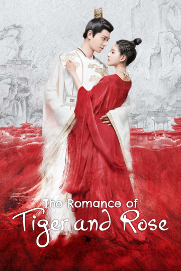 The Romance of Tiger and Rose Poster