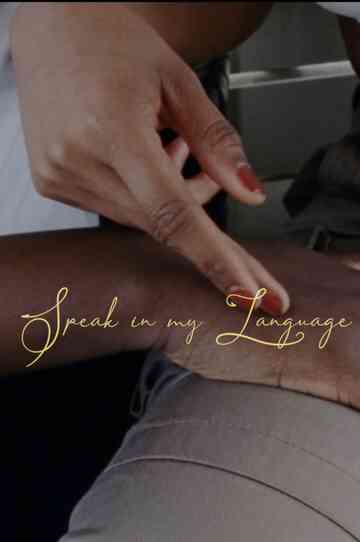 Speak in my Language Poster