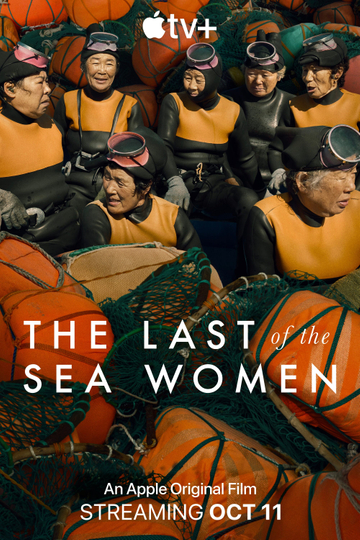 The Last of the Sea Women Poster