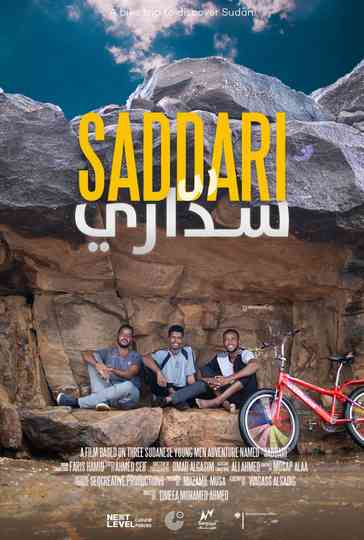 Saddari Poster