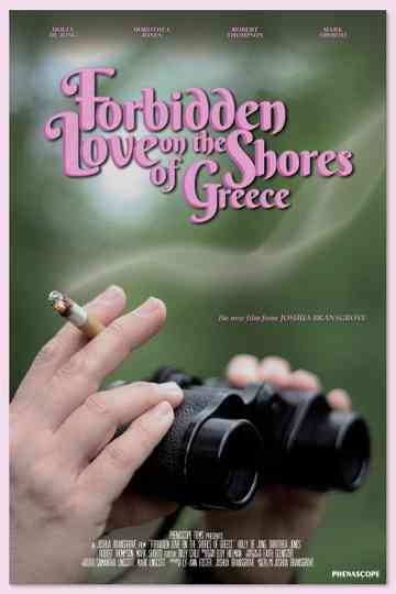 Forbidden Love on the Shores of Greece