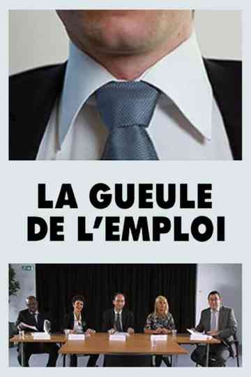 La gueule de lemploi Poster