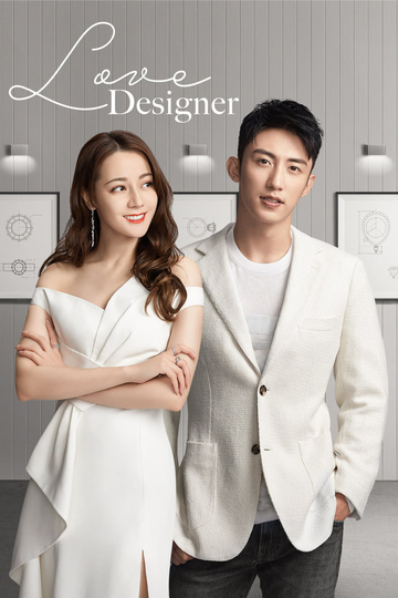 Love Designer Poster