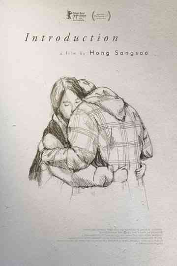 Administrator of Farewells. Introduction Poster