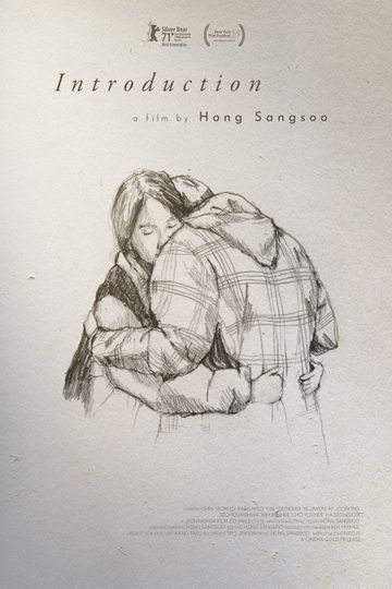 Administrator of Farewells. Introduction