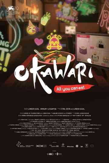Okawari Poster