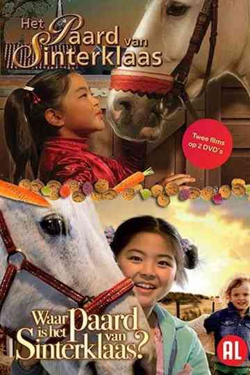 Winky’s Horse Collection Poster