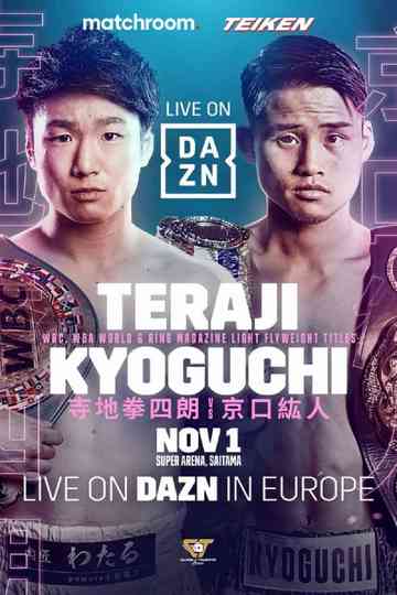 Kenshiro Teraji vs Hiroto Kyoguchi Poster