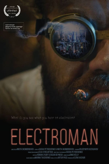 Electroman Poster