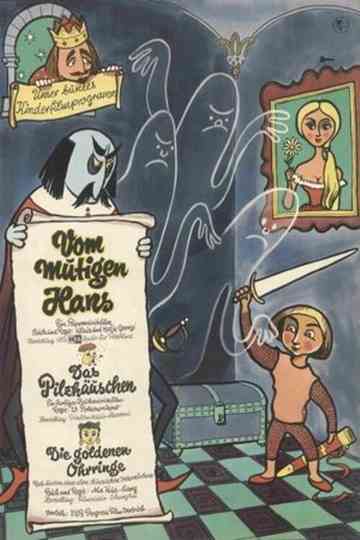 Vom mutigen Hans Poster