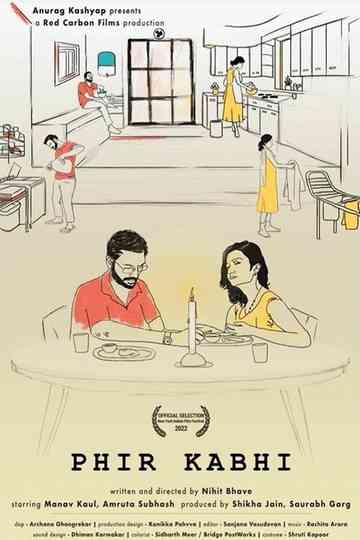 The Way We Are Poster