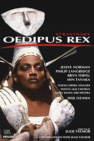 Oedipus Rex