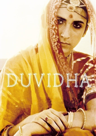 Duvidha Poster