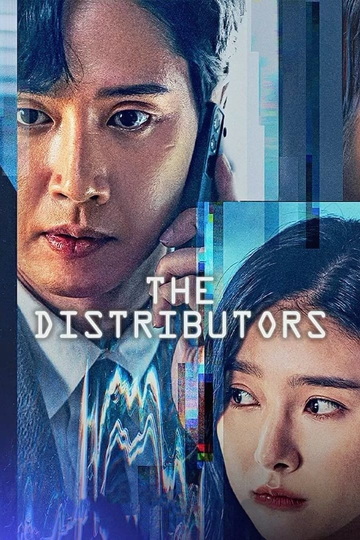 The Distributors Poster