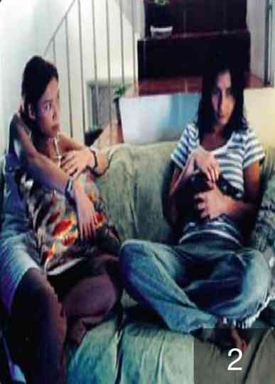 And Also the Eclipse Poster