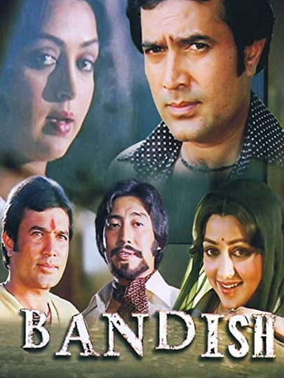 Bandish