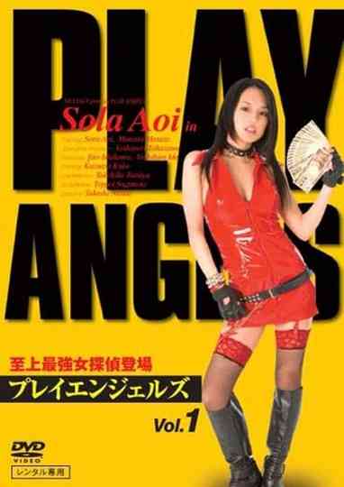 Play Angels Vol. 1 Poster