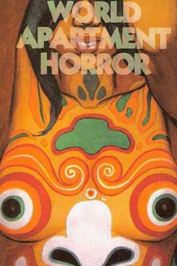 World Apartment Horror Poster