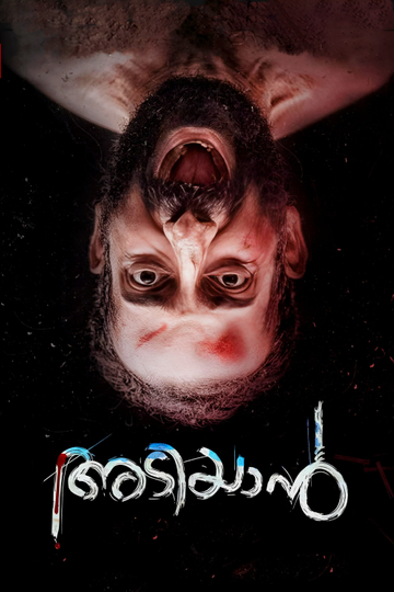 Adiyaan Poster