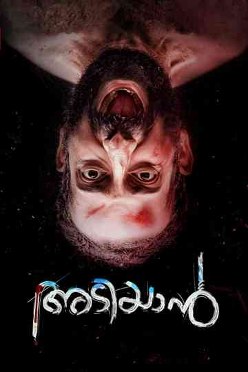 Adiyaan Poster