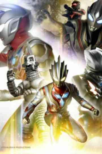 Ultraman Connection Presents: Tamashii Nations Special Streaming featuring Ultraman Trigger Poster