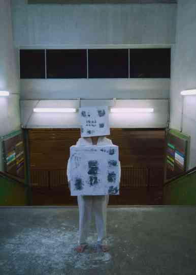 The Dancing Voice of Youth Poster