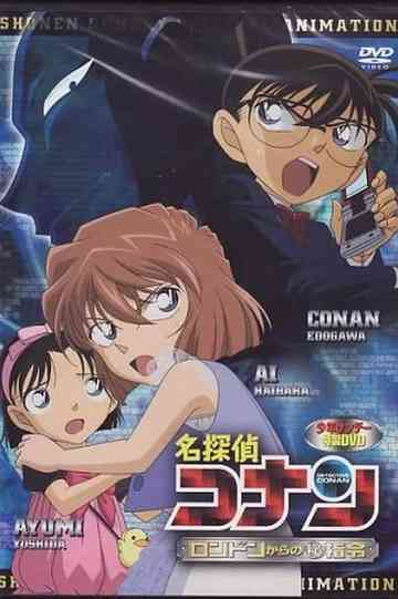 Detective Conan OVA 11: A Secret Order from London Poster