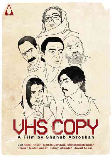VHS Copy Poster