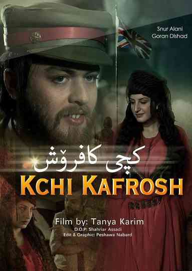 The Daughter of the Haymaker Poster