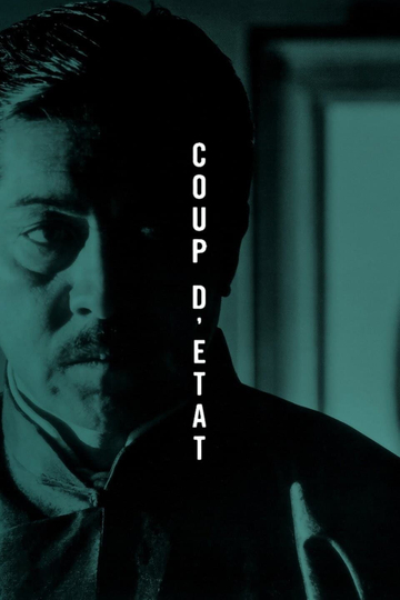 Coup dEtat Poster