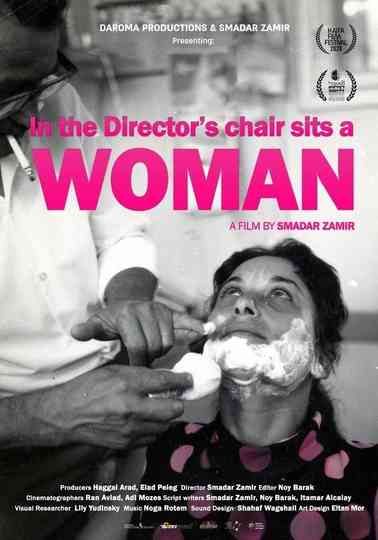 In the Director's Chair Sits a Woman Poster
