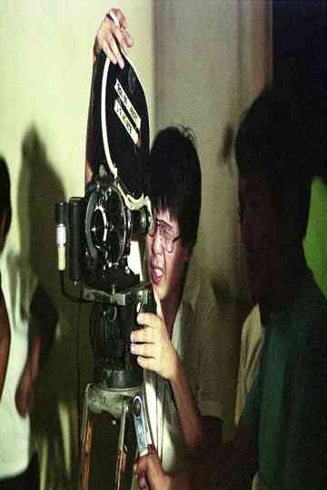 Itim: An Exploration in Cinema Poster