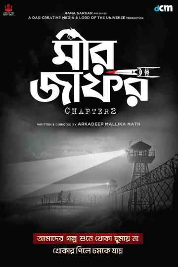 Mir Zafar Chapter 2 Poster