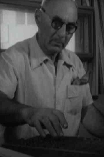 Inimeste maja Poster