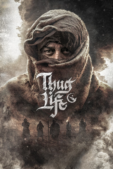 Thug Life Poster