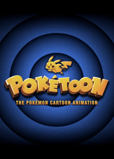 POKÉTOON Poster