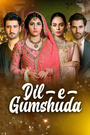 Dil e Gumshuda