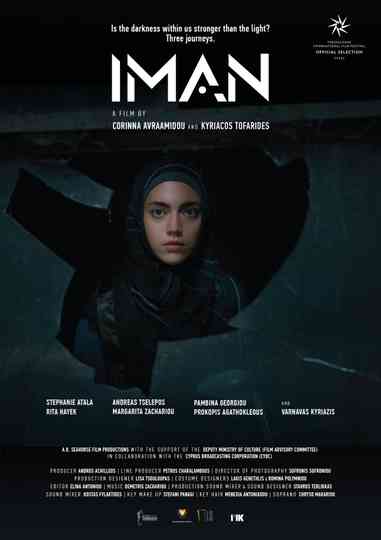 Iman poster
