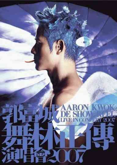 Aaron Kwok De Show Reel Live In Concert 2008 Poster
