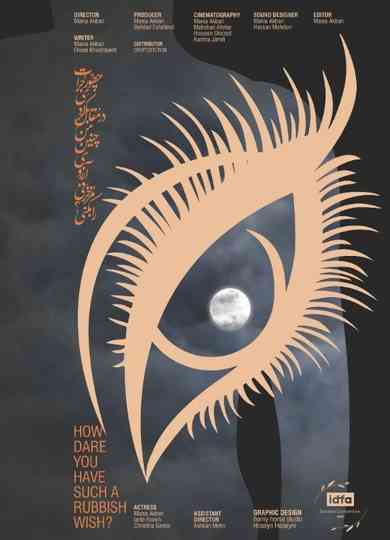 How Dare You Have Such a Rubbish Wish Poster