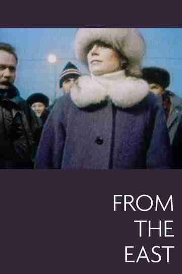 From the East Poster