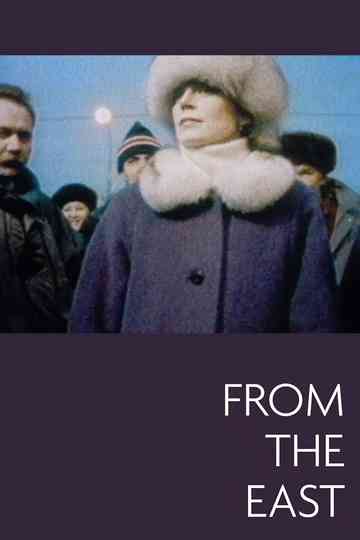 From the East Poster