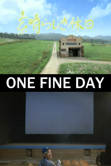 One Fine Day