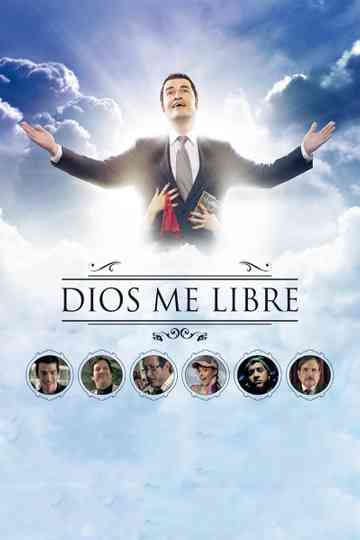 Dios me libre Poster