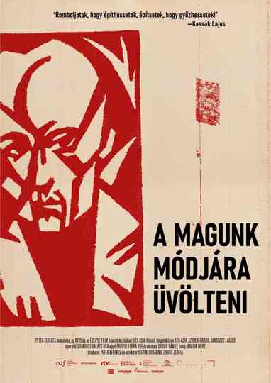 A magunk módjára üvölteni Poster