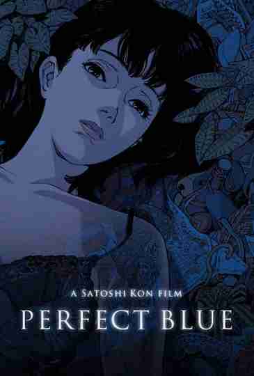 Perfect Blue Poster
