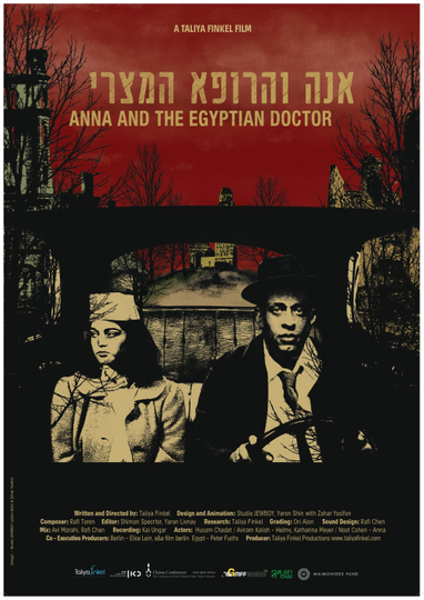 Anna and the Egyptian Doctor Poster