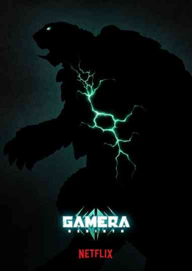 Gamera: Rebirth Poster