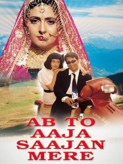 Ab To Aaja Saajan Mere Poster